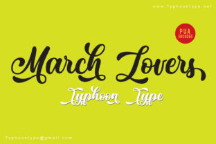 March Lovers: The Font That Boosted My Bakery’s Brand